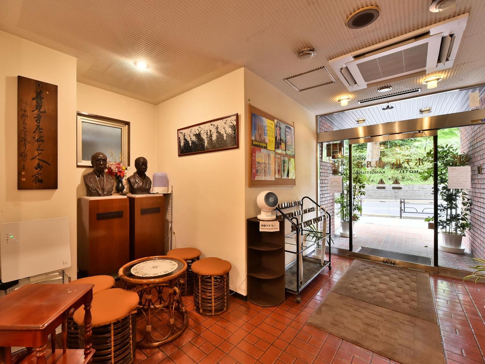 Hotel Kangetsuso Tokyo Luaran gambar